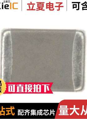 102S43W103KV4E电容 〔CAP CER 10000PF 1KV X7R 1812 〕