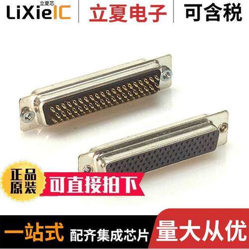 180-078-202L011连接器 〔CONN D-SUB HD RCPT 78POS PNL MNT 〕