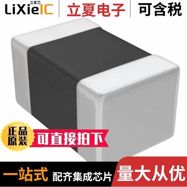 Z0805C210BPWST/Z0805C471BSMST/Z0805C601ASMST