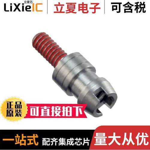 12600-S-00连接器 〔THUMBSCREW LO【 SDR SHELL 〕