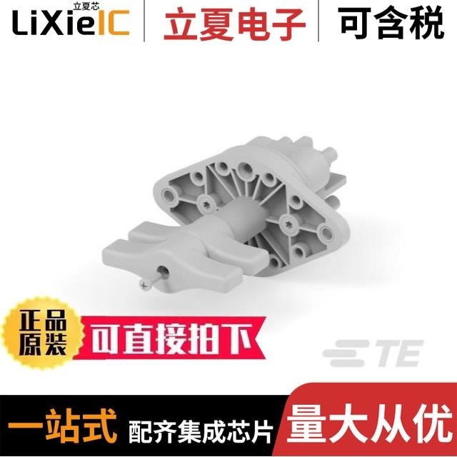 U221-041N-4V33-F-1 U221-046N-4BU02-FS U221-041N-1WR69-S5