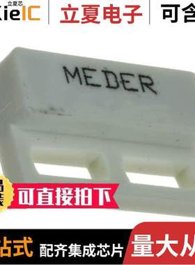 M13传感器，变送器 〔MAGNET 0.906