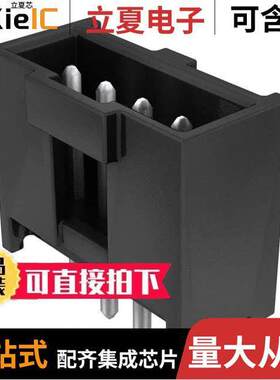 0901361104连接器 〔CONN HEADER VERT 4POS 2.54MM 〕