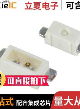 LY Y876-R2T1-26-Z光电元件 〔LED YELLOW CLEAR SMD R/A 〕