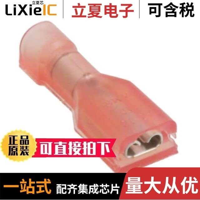 2-520084-2/2-520405-2/2-520102-2