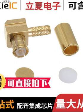 R113182000连接器 〔MCX M RA CR 2.6/50S C100 〕