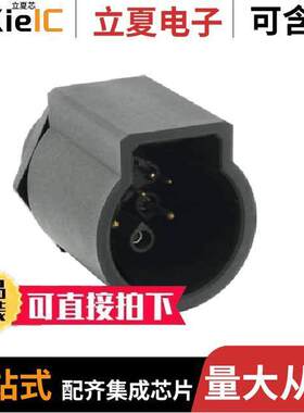 UTL7122G1W5S连接器 〔CONN RCPT HSNG F/M 8POS PNL MNT 〕