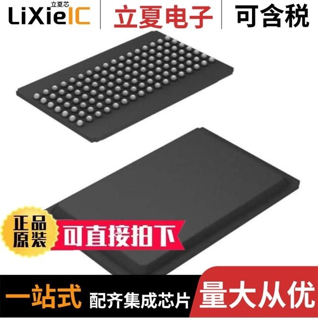 CY7C1470BV25-167BZXC/CY7C1018CV33-12VXI/CY7C1413JV18-250BZXC