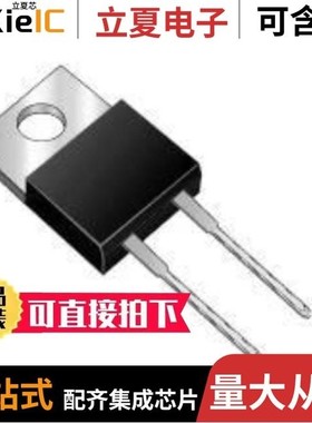 FES8HT-E3/45/FES8JT-E3/45/FESB16JTHE3/81