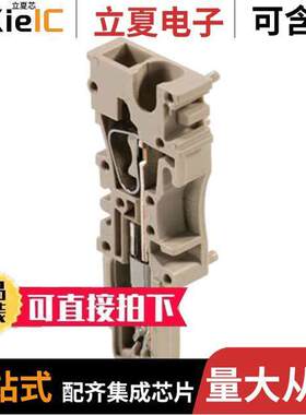 1875210000连接器 〔TERM BLO【 PLUG 1POS STR 〕