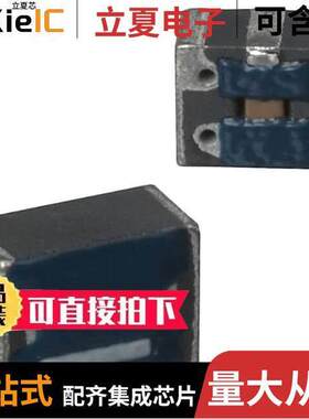 ACH3218-220-TD01滤波器 〔FILTER LC(T) SMD 〕