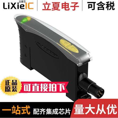 D10BFPQ传感器，变送器 〔FIBER SEN NPN/PNP OUT 〕