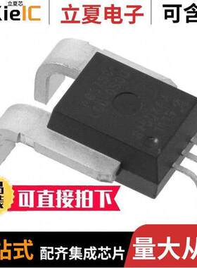 ACS773LCB-050B-PFF-T  Allegro