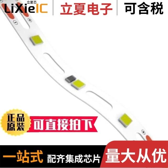 FX-SW-20-18V-40K-90-5/LCN-RGBW/LN-DN-22-27K-65K-90