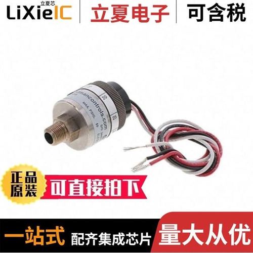 W117G-5H-C52L-DIS/W117G-25H-C52TS-DIS/W117G-50H-C52TS-DIS