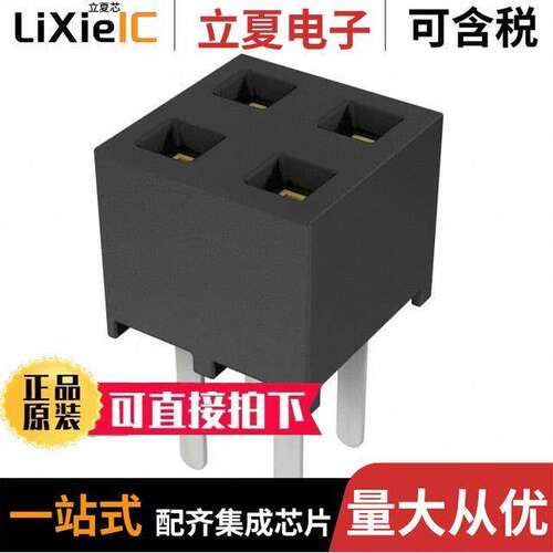 SMM-102-01-S-D连接器 〔CONN RCPT 4POS 0.079 GOLD PCB 〕