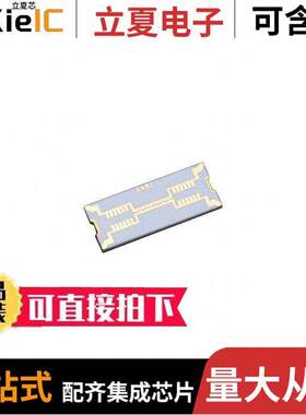 FPC07643射频 〔COUPLER 〕