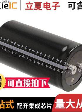 B43454A5398M000电容 〔CAP ALUM 3900UF 20% 450V SCREW 〕