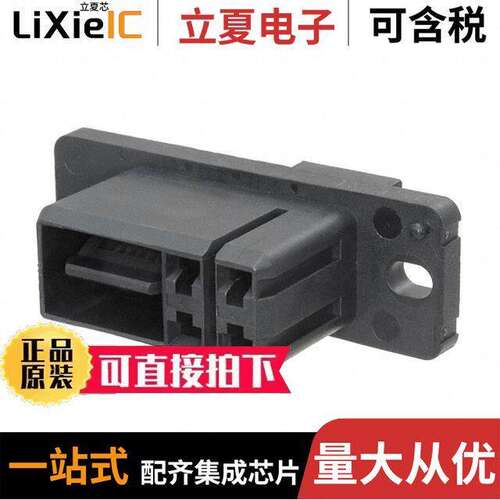 1-292240-2连接器 〔CONN RCPT MINI-DRAWER 16P PNL MT 〕