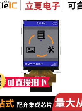 DT022BTFT光电元件 〔LCD DISP TFT 2.2
