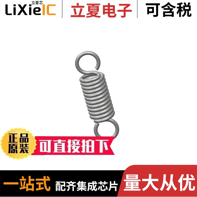 G51LAC-P06LFG0-0000 G51M07-P10QC00-0070 G51M07-P06LFD0-0060