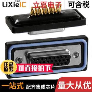 MNT PNL 〔CONN HDF RCPT SUB WP连接器 26POS 〕