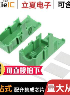 1803947连接器 〔CONN TERM BLK CABLE HSG GRN 3POS 〕