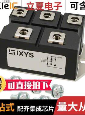 VBO72-08NO7  IXYS