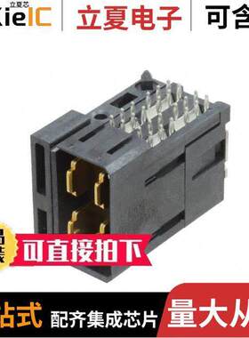 0783492001连接器 〔CONN HEADER IMPACT 4POS EDGE MNT 〕