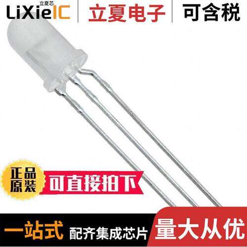 4361H1/5光电元件 〔LED GRN/RED DIFFUSED T-1 3/4 T/H 〕