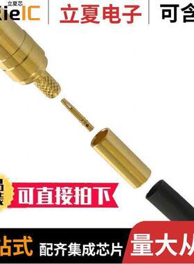 142187连接器 〔CONN SMB PLUG STR 50 OHM SOLDER 〕