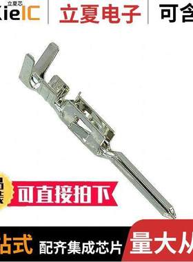 0304902012连接器 〔CONN PIN 18-24AWG CRIMP TIN 〕
