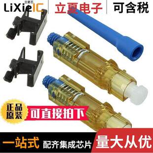 FLCDSCBUY连接器 〔THE LC OPTICAM OS2 SINGLEMODE D 〕