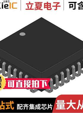 AD1890JP芯片 〔SAMPLEPORT SAMPLE RATE CONVERTER 〕