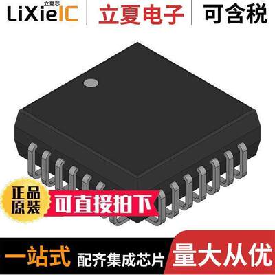 AD1890JP芯片 〔SAMPLEPORT SAMPLE RATE CONVERTER 〕