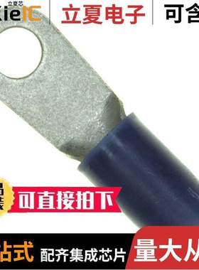 324047连接器 〔CONN RING CIRC 6AWG #1/4 CRIMP 〕