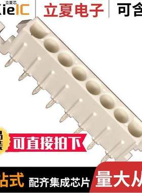 640584-3连接器 〔CONN HEADER R/A 8POS 6.35MM 〕