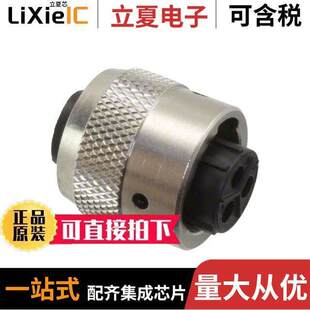 HSG PLG 〔CONN 〕 3POS INLINE FMALE UTG6103SN连接器