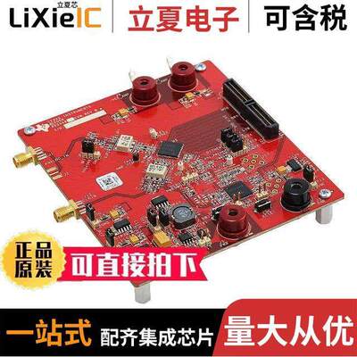 ADS5483EVM开发板 〔EVAL MODULE FOR ADS5483 〕