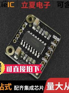 DFR0123/DFR0116/DFR0126