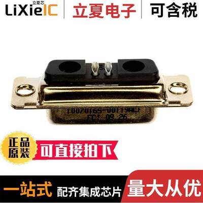 10070165-00119ALF连接器 〔CONN DSUB RCPT 4POS SLDR CUP 〕