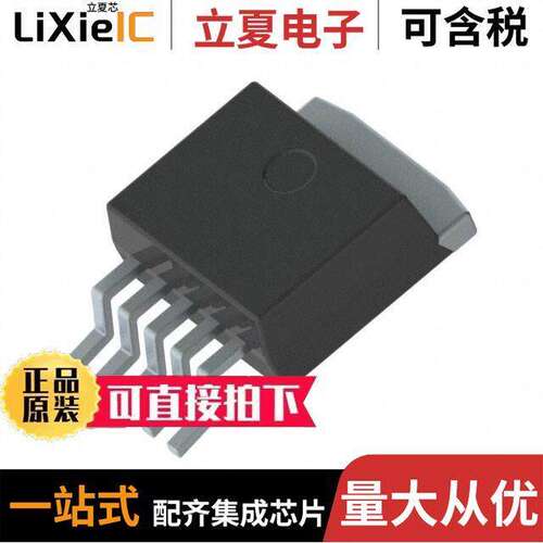 SPX29500T-L-5-0芯片 〔SIPEX CNTR SYNC POS EDGE 4-BIT 〕