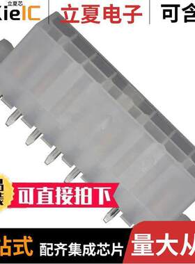 0039299164连接器 〔CONN HEADER VERT 16POS 4.2MM 〕