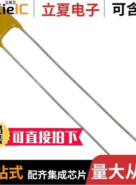 SR305C474KAA电容 〔CAP CER 0.47UF 50V X7R RADIAL 〕