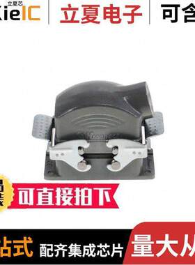 0936030049连接器 〔COMPLETE SET M/F 10P/PG16 〕