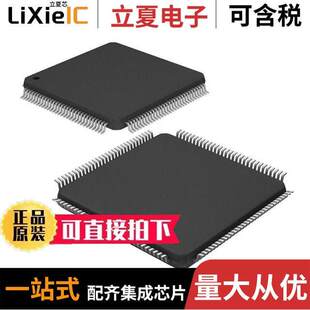 MCU 32BIT 512KB MB91F366GCPMCR 120LQFP 〔IC FLASH 〕 GS芯片