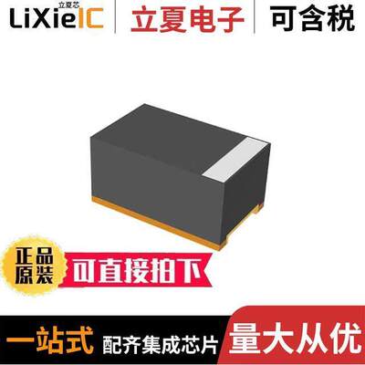 T529P226M010AAE150电容 〔CAP TANT POLY 22UF 10V 0805 〕
