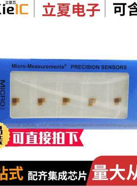 MMF003110传感器，变送器 〔STRAIN GAUGE 350 OHM TEE 1=5PC 〕