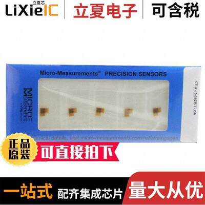 MMF003110传感器，变送器 〔STRAIN GAUGE 350 OHM TEE 1=5PC 〕