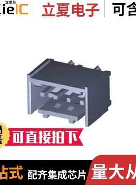 2-647127-4连接器 〔CONN HEADER VERT 4POS 3.96MM 〕